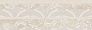 Kerama marazzi 14020R\3F Декор Эскориал обрезной 40х120
