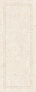 Kerama marazzi 7176 Плитка Резиденция панель 20х50