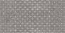 Kerama marazzi SBD026\DL5009 Декор Фондамента серый орнамент 60х119,5