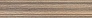 Kerama marazzi SG7014\BTG Плинтус Фрегат коричневый 8х39,8